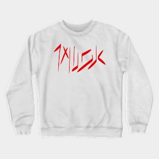 elon musk tshirt Crewneck Sweatshirt